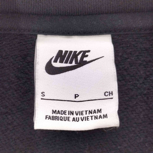 ナイキ NIKE 1/2ジップ スウェットシャツ レディース S