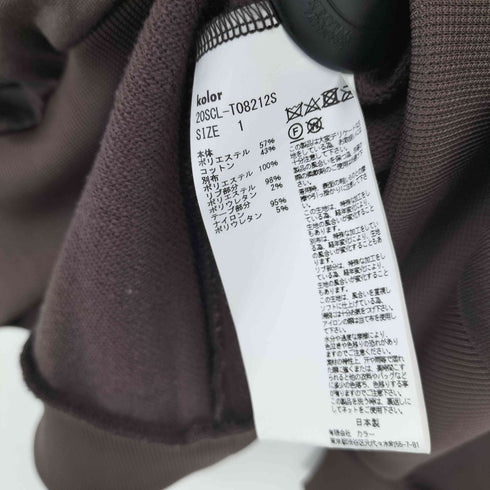 カラー kolor 20SS ハイネック切替シアー L/S スウェット レディース JPN:1