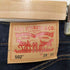 リーバイス Levis 502 CLASSIC レギュラーストレート メンズ 28/33