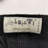 シュプリーム Supreme 2024SS Seersucker S Logo 6Panel Cap メンズ