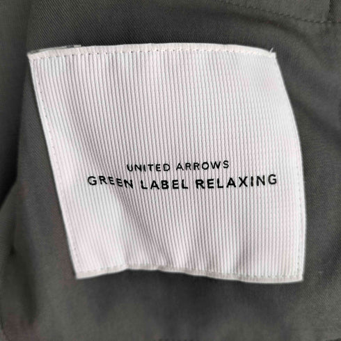 グリーンレーベルリラクシング GREEN LABEL RELAXING リネンライクドライエステル ジャーディガン ジャケット メンズ JPN:M