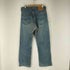 リーバイス Levis 90s 512-0217 刻印359 ボタンフライデニムパンツ メンズ 32X34