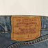 リーバイス Levis 90s 512-0217 刻印359 ボタンフライデニムパンツ メンズ 32X34