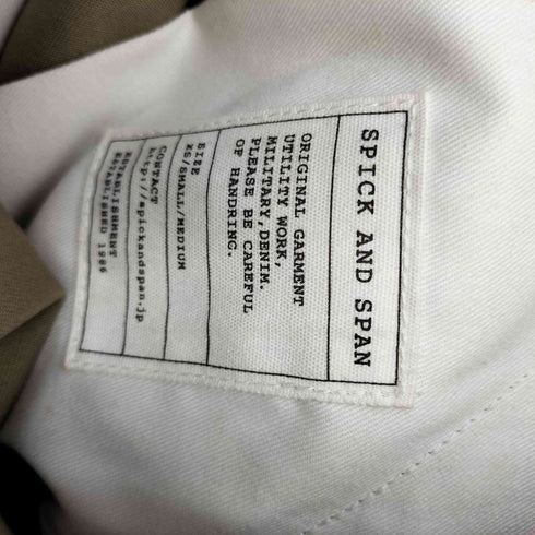 スピックアンドスパン Spick and Span FLY SKIRT2 プリーツフレアスカート レディース JPN:36