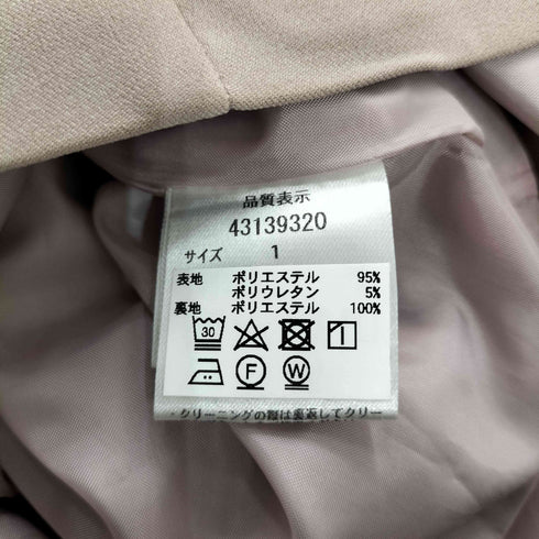 ジャスグリッティー JUSGLITTY スリットマーメイドスカート レディース JPN:1