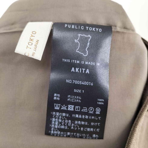 パブリックトウキョウ PUBLIC TOKYO 極エバークリースフレアパンツ レディース JPN:1