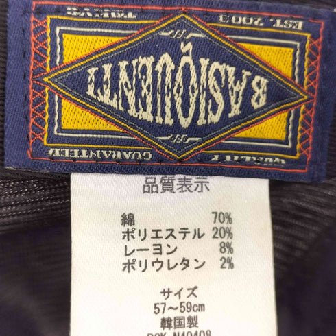 ベーシックエンティ BASIQUENTI マルチカラー ジェットキャップ メンズ 57~59cm