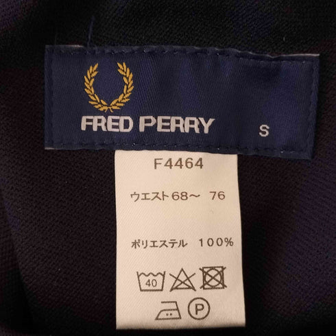 フレッドペリー FRED PERRY ストレッチトラックパンツ メンズ S