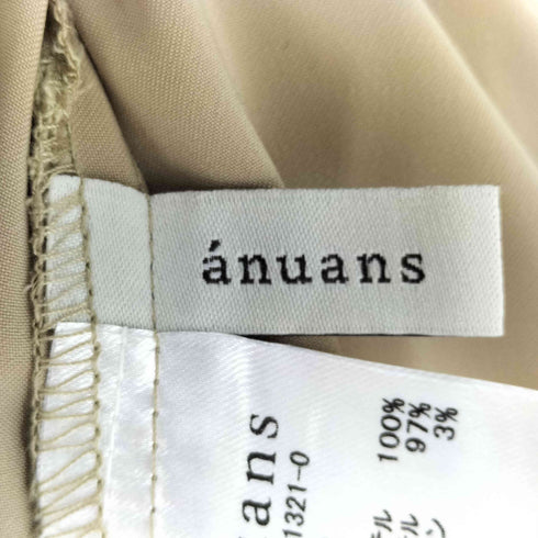 アニュアンス anuans エンブロイダリーレースハイウエストタックスカート レディース JPN:S