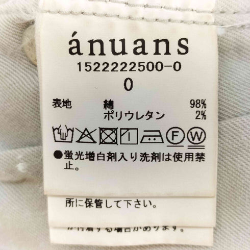 アニュアンス anuans カットオフセミフレアデニム レディース JPN:0