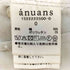 アニュアンス anuans カットオフセミフレアデニム レディース JPN:0