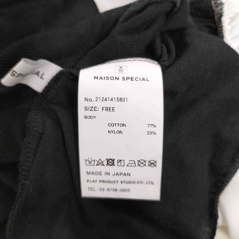 メゾンスペシャル MAISON SPECIAL Ribbon Design Tops リボンデザイントップス レディース FREE
