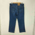 リーバイス Levis 509 515刻印 USA製 デニムパンツ メンズ W38 L30