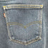 リーバイス Levis 509 515刻印 USA製 デニムパンツ メンズ W38 L30
