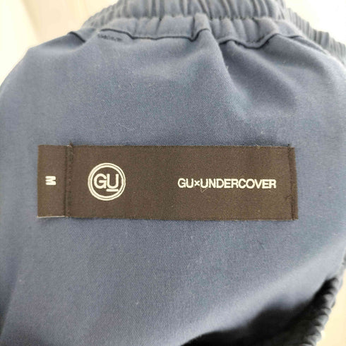 アンダーカバー UNDERCOVER ジップジョガーパンツ メンズ JPN:M