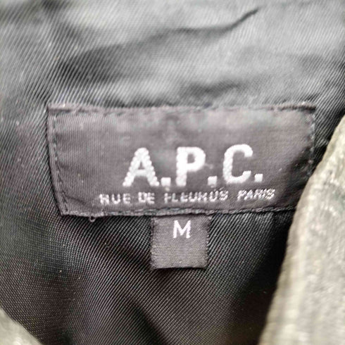 アーペーセー A.P.C. フランス製 ラメ加工 ジップアップブルゾン レディース JPN:M