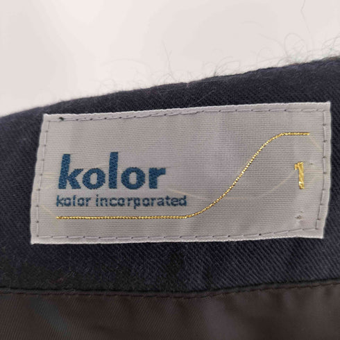 カラー kolor マルチパターン フレアスカート レディース JPN:1