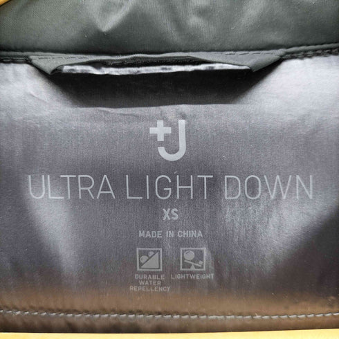 ユニクロプラスジェイ UNIQLO+J ウルトラライトダウンコート レディース XS