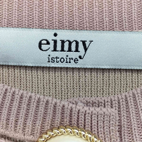 エイミーイストワール eimy istoire 2020SS EM pearl モノグラムニットカーディガン レディース FREE