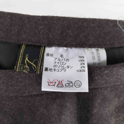 レリアン Leilian アルパカ混 フリンジデザイン Aラインスカート レディース 9号