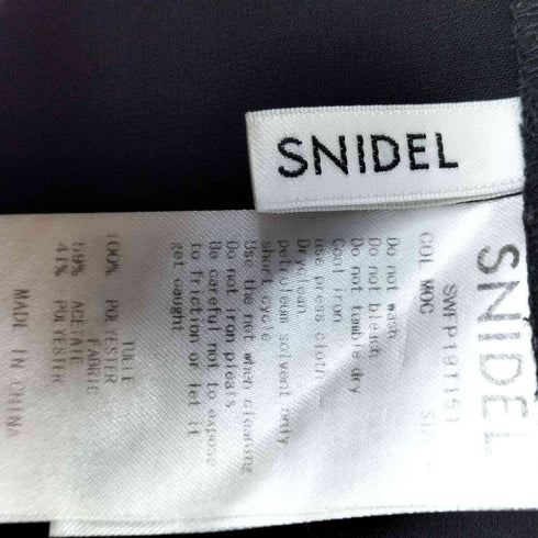 スナイデル snidel プリーツラップスカショートパンツ レディース 0