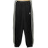 アディダスオリジナルス adidas Originals ダブルウエストバンド ファッション トラックパンツ レディース JPN:M