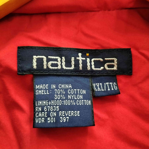 ノーティカ NAUTICA ロゴ刺繍 コットンナイロン セーリングジャケット ジップアップジャケット メンズ XXL
