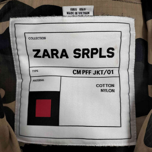 ザラ ZARA SRPLS CM PFF JKT/01 サープラス カモ柄 リップストップ フーデッド ダウンジャケット メンズ import:S