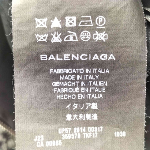 バレンシアガ BALENCIAGA イタリア製 カモ柄 タイト スカート レディース 36