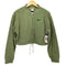 ナイキ NIKE Terry Quilted Jacket レディース JPN:M