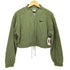 ナイキ NIKE Terry Quilted Jacket レディース JPN:M