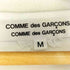 コムデギャルソンコムデギャルソン COMME des GARCONS COMME des GARCONS S/S 無地Tシャツ メンズ JPN:M
