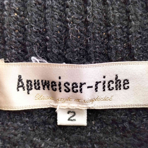アプワイザーリッシェ Apuweiser riche パールボタンフリンジポケットニットベスト レディース JPN:2