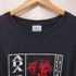 ディスカス アスレチック Discus Athletic クルーネック プリント S/S Tシャツ メンズ import:XL