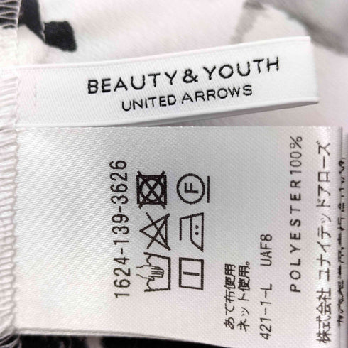 ビューティーアンドユースユナイテッドアローズ BEAUTY & YOUTH UNITED ARROWS プリントティアードロングスカート レディース