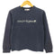 クレージュ courreges ラメロゴ スウェット レディース 160