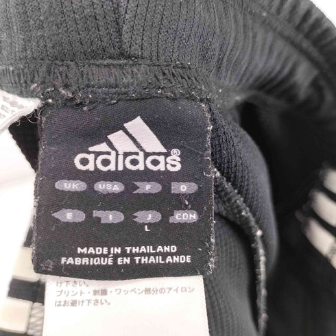 アディダス adidas パフォーマンスロゴ刺繍サイドライントラックパンツ メンズ JPN:L