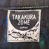 TAKAKURAZOME 高蔵染 ペイント 染め 加工 オックスフォード ボタンダウンシャツ メンズ JPN:M