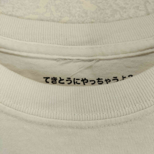 カオスフィッシングクラブ chaos fishing club バックロゴプリントS/S TEE メンズ JPN:L