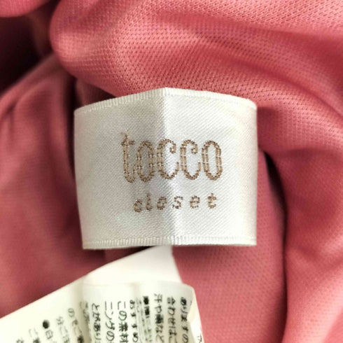 トッコクローゼット tocco closet バックレースアップウエストスカラップフレアスカート レディース JPN:M