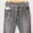 リーバイス Levis 539刻印 517-09 フレアデニムパンツ メンズ 29×33