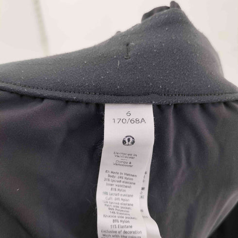ルルレモン lululemon Stretch High-Rise Jogger Full Length メンズ