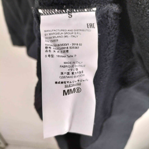 エムエムシックスメゾンマルジェラ MM6 Maison Margiela ヘビースウェットワンピース レディース import:S
