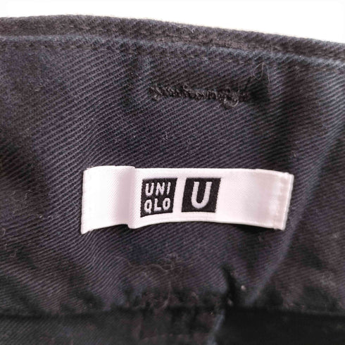ユニクロユー UNIQLO U 22AW ベルテッドタックワイドパンツ レディース 67cm