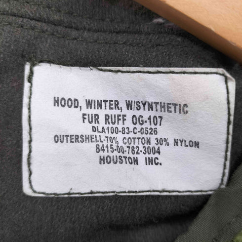 ヒューストン HOUSTON M-65 PARKA フード ライナー 3点セット モッズコート メンズ