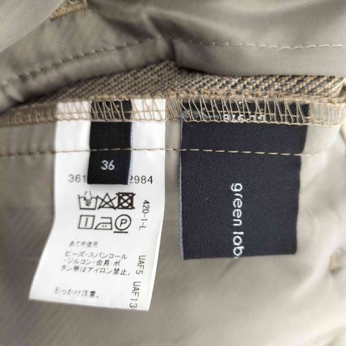 グリーンレーベルリラクシング GREEN LABEL RELAXING プレップツイードワイドパンツ レディース JPN:36