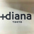 +DIANA ラメデザインスニーカー レディース JPN:23.5