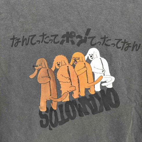 ロックバンド ワンマンライブ ビンテージ加工 S/S Tシャツ メンズ JPN:L
