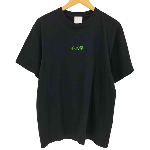 アーティストフォト S/S Tシャツ メンズ JPN:L