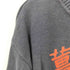 mini matters 薑母鴨 コットンニット メンズ JPN:M